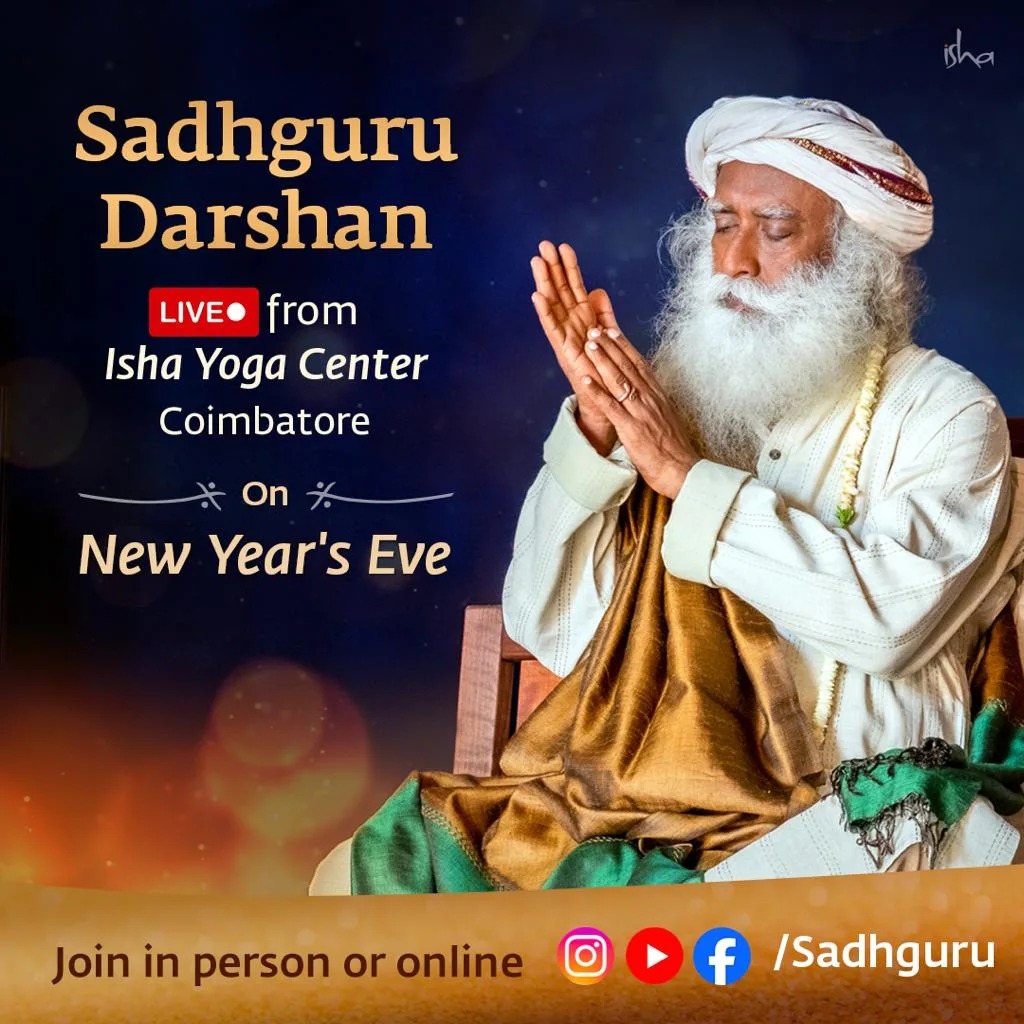 Sadhguru Darshan on New Year's Eve – join online or in person at Isha Yoga Center, Coimbatore. This Darshan will be streamed live on 31 Dec evening (IST). Translations will be available in 17 languages. #Sadhguru #Darshan #NewYearsEve #IshaYogaCenter #NewYear2024 @SadhguruJV