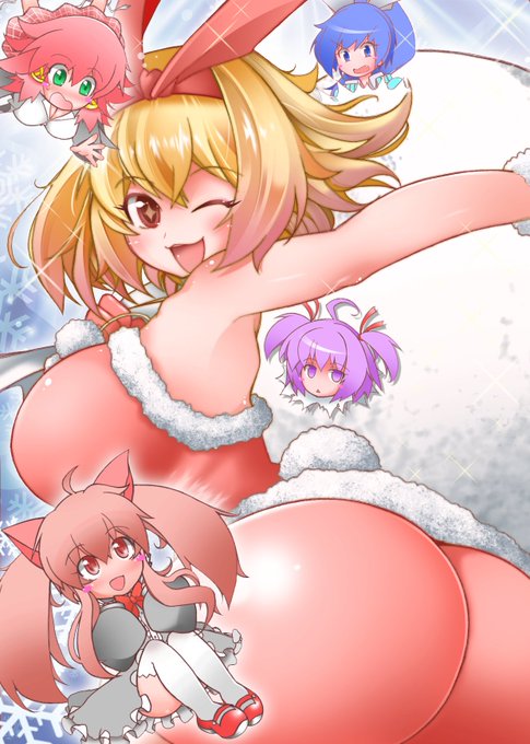 ใใฎใธใใฏใใฃใจๅคใโฆ๐ตโ๐ซ