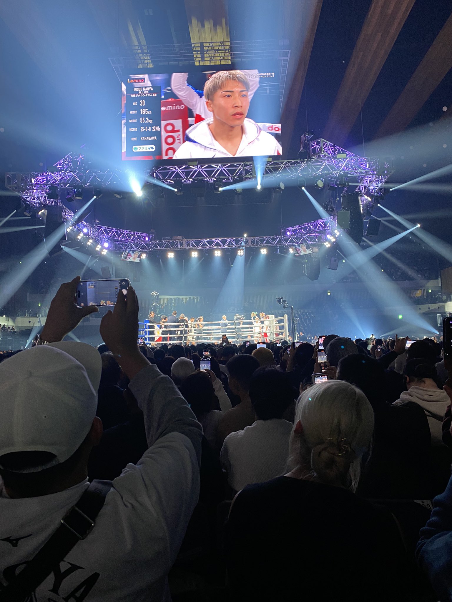 井上尚弥 タパレス戦プレミアムチェア一脚 あまりの衝撃で両目