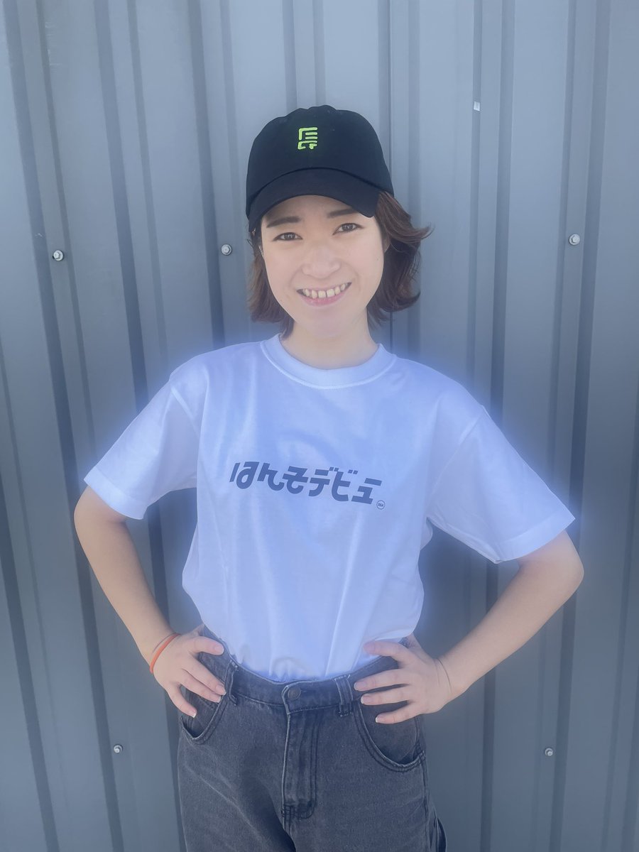 稽古場にてOSAキャップ&はんそデビューしました！ 可愛くてなんと