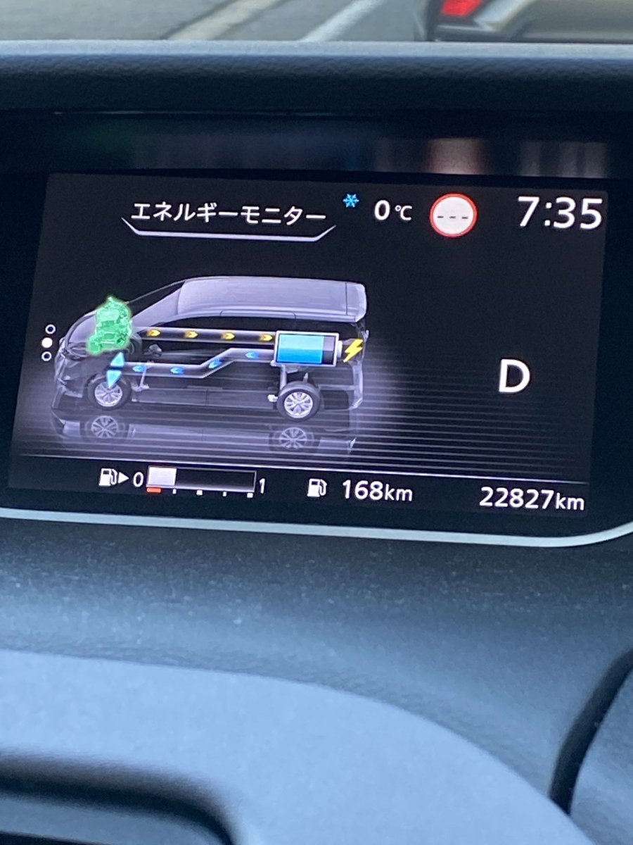 petitchoco12's tweet photo. あーーー寒っ。
やり切れへん気持ちが続く。
舐められてるんやろな。 https://t.co/7EmYX6uHVd