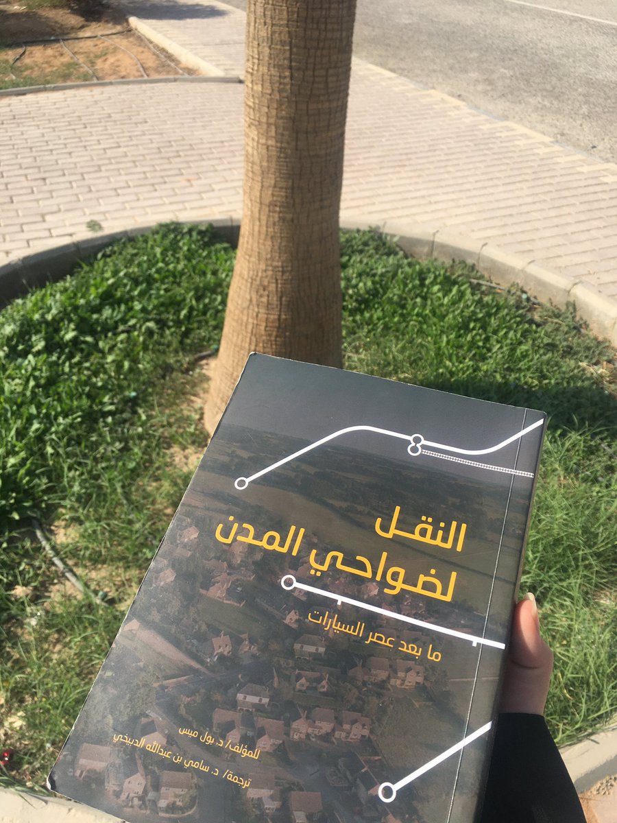 سارة الكود tweet media
