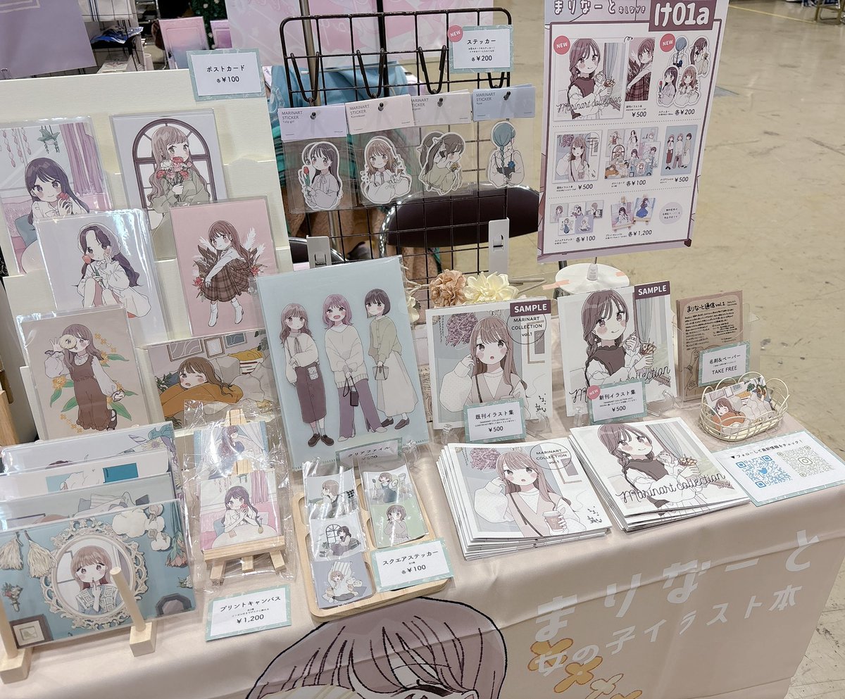 関西コミティア受かってました⸜🌷︎⸝‍
11月のコミティアで出した新刊イラスト本やグッズ等を関西初売りとして持っていきます～!

2024年1月21日(日) 
インテックス大阪1号館【J-09】
サークル名:まりなーと

#関西コミティア #関西コミティア69 