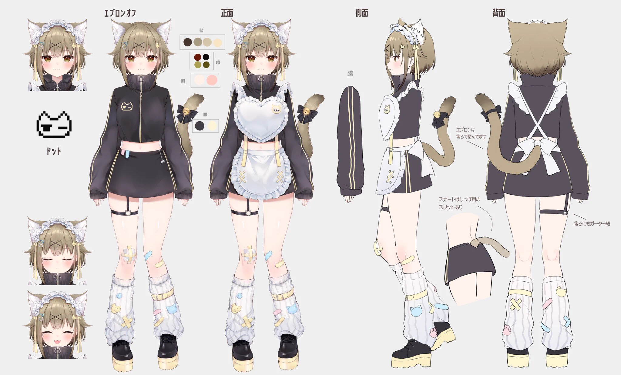 湖南みあ🍌🧡ななしいんく on X: 