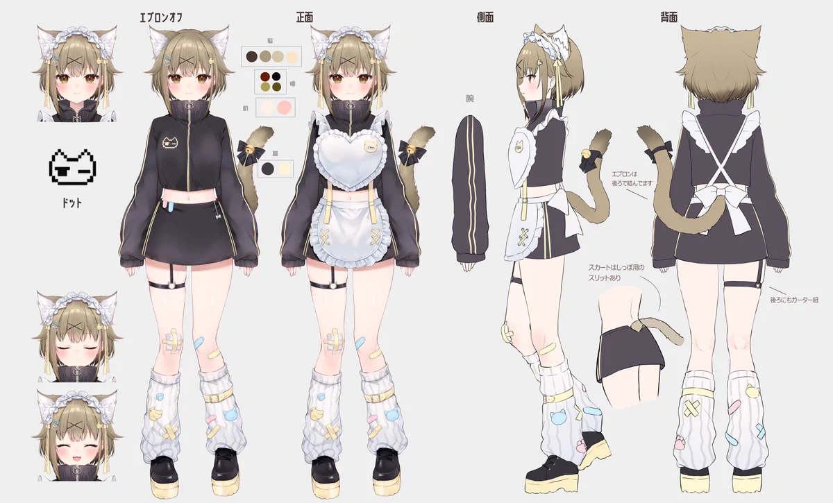 湖南みあ🍌🧡ななしいんく on X: 