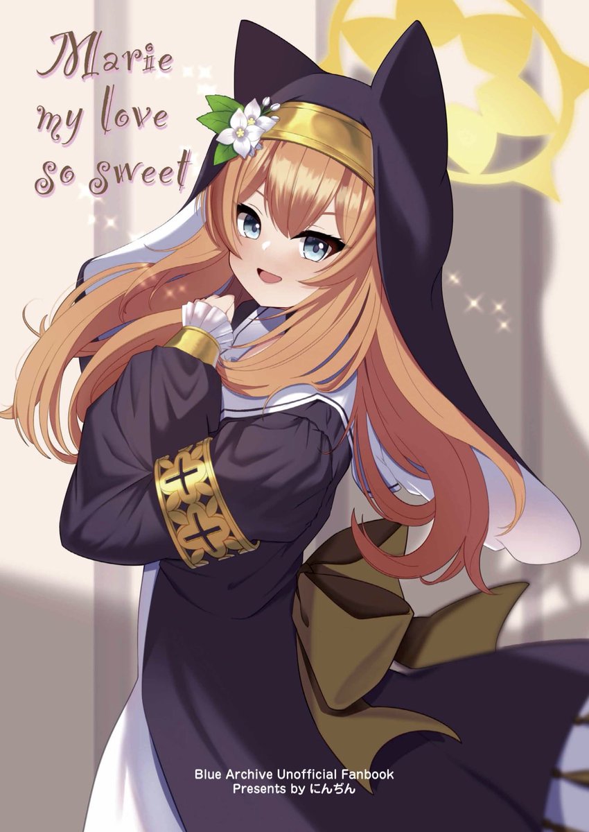 マリー【プロフ必読】 み(プロフ必読) みー プロフ必読 M♡プロフ必読 専用 M＊プロフィール必読