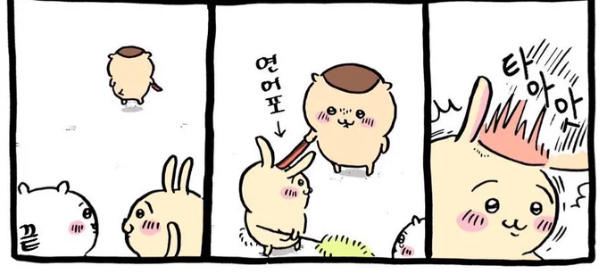 @eojjeolddam 채쇼연덩크슛14번연습하고
몸돌아왓어요. 