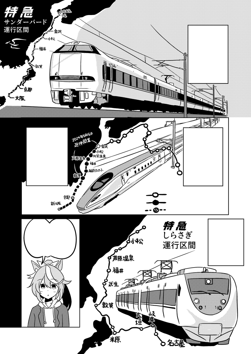 本文はまあこんな感じにカオスです