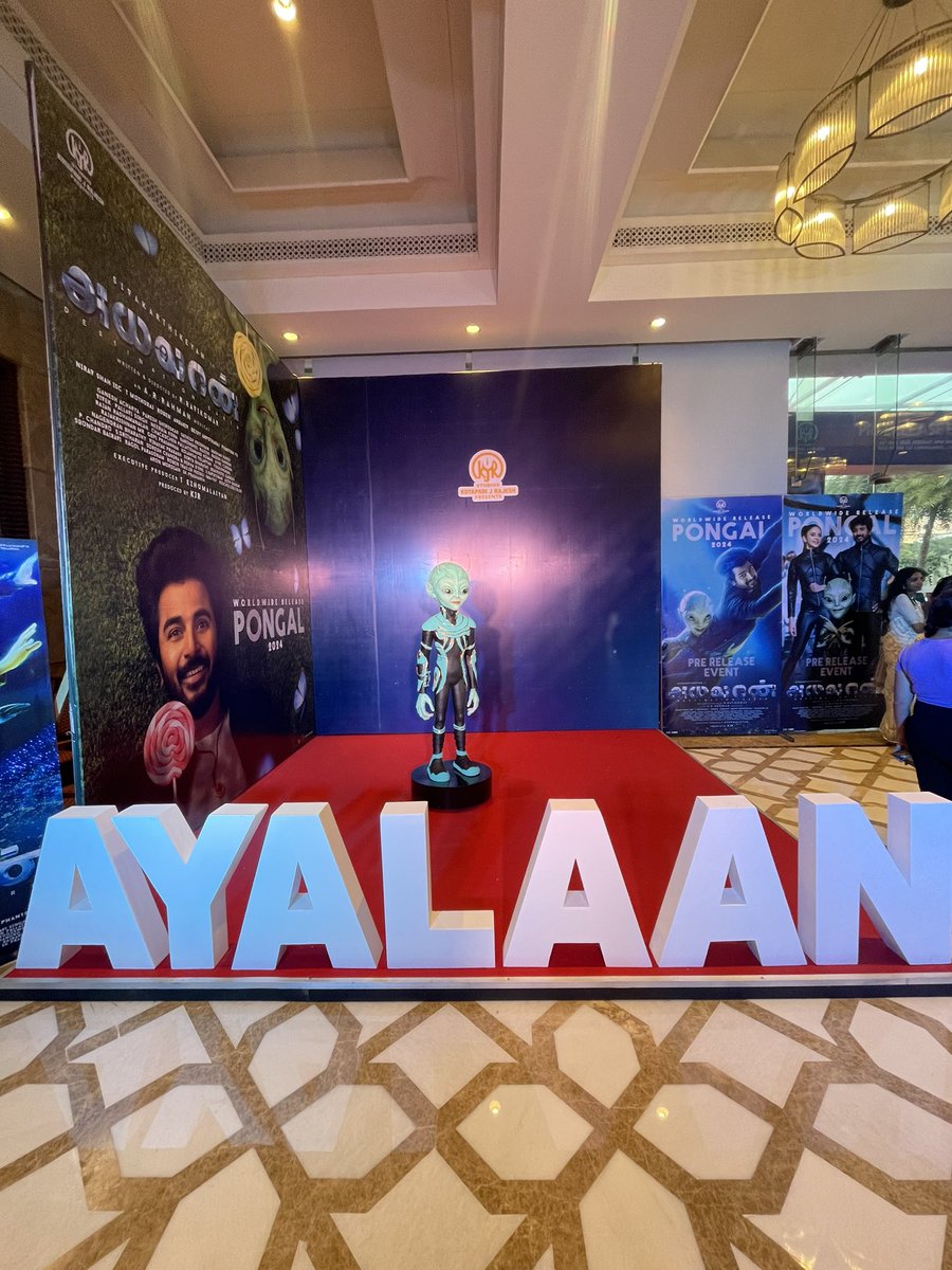 Get a Selfie with our Alie Vasi 👽 #AyalaanPreReleaseEvent #Ayalaan #AyalaanFromPongal 🎆 #AyalaanFromSankranti 🎇