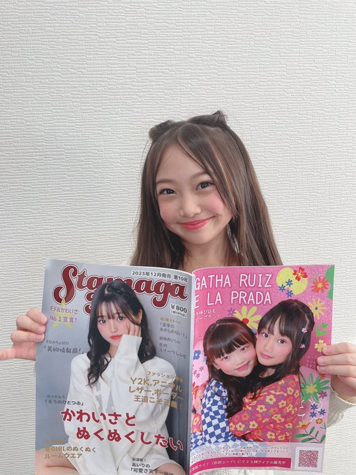 Twitterのコスプレ画像44