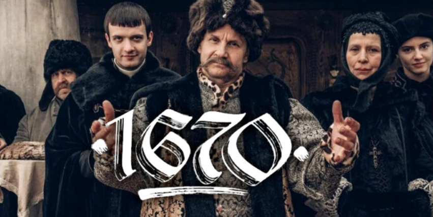RobertPietraga's tweet photo. #Weekendowo #film #serial
🔸 #serial1670
Tu na portalu #X spotkałem różne recenzje serialu "1670" . Od uwielbienia do obrzydzenia.
Nie będę się zbyt mocno rozpisywać, ale moim zdaniem, ten serial, po prostu nam Polakom się należał... ;)
Czy to jest produkcja dla każdego ? Na pewno nie.
Trzeba lubić ten rodzaj satyry, aby chcieć oglądać kolejne odcinki.
Niemniej jednak, serial odnosi się do przeszłości i do teraźniejszości i bardzo solidnie rozprawia się z naszymi cechami narodowymi.
Są też odnisienia do wyzwań klimatycznych i innych życiowych i teraźniejszych tematów, takich jak równouprawnienie i marsze równości.
Tak, ten serial jest dla mnie, a czy jest dla Was, to już przekonajcie się sami. :)
📹 Na koniec dodam, że bardzo podoba mi się scenografia, kadrowanie i oświetlenie poszczególnych scen. Doceniam również grę aktorów, która tworzy wyraziste postacie i potrafi zainteresować.
▶️ Dajcie znać jakie macie wrażenia, o ile jesteście już po zapoznaniu się z tą produkcją.
#relaks #kino #netflix #serial #produkcja #serial1670
