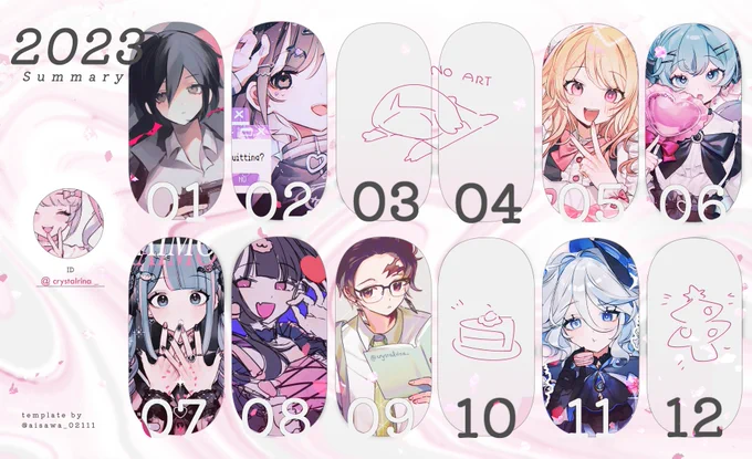 🎀 2023 art summary! 🎨

I've been super busy this year and haven't been able to do much art-wise, but tysm everyone for sticking with me in 2023! Praying i can get more free time to draw next year 😭 