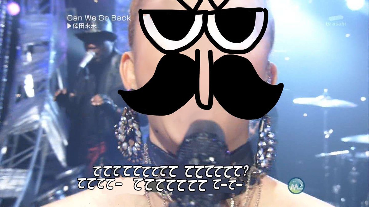 Can We Go Back (@codakumi) on Twitter photo 