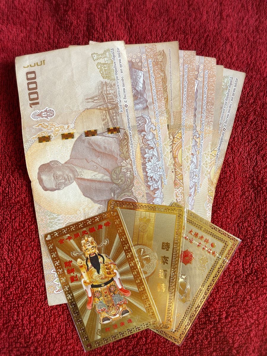 #แจก เงินสุ่ม ก่อนปีใหม่หมดมูลค่า
10,000 บาท + #แจกเงิน 1,000 บาท
กติกา รี+ฟอล + รีผลงานใน อันไหนก็ได้ 1 ผลงาน
#สุ่มแจก 31.12.23

#แจกฟรี #แจกฟรีทุกวัน #แจกเงิน #แจกฟรีเเค่รีฟอล #แจกฟรีไม่รีได้ไง #แจกฟรีไม่ฟอลได้ไง