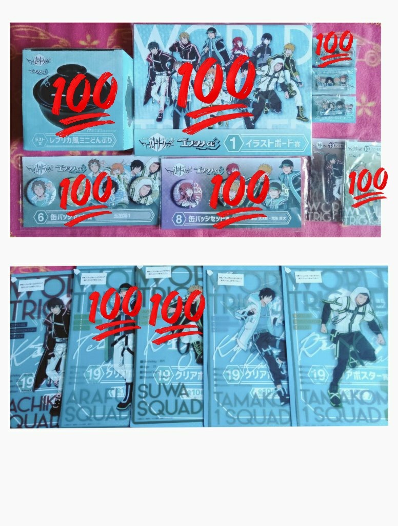 はひふへ柊 tweet media