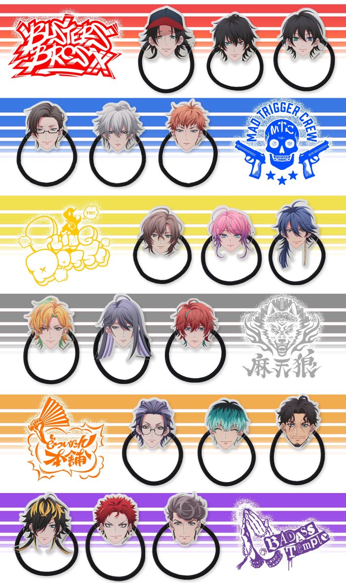 蔵王立　缶バッジ　ムビチケ　特典　生首ヘアゴム 蔵王立 缶バッジ ムビチケ 特典 生首ヘアゴム