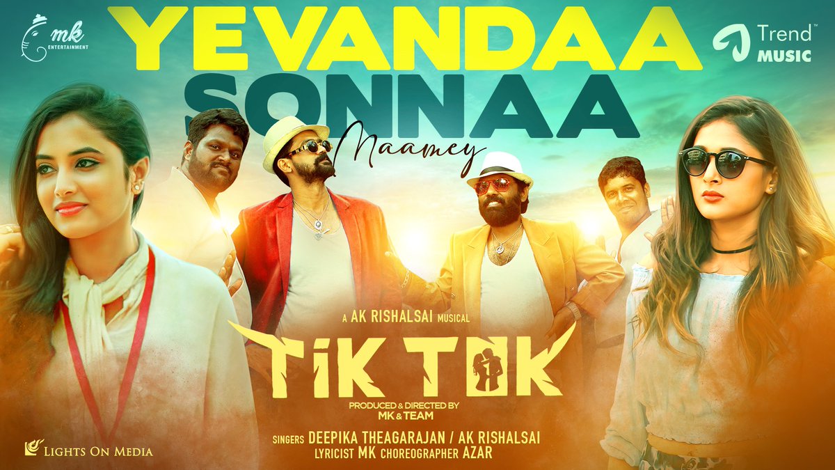 MKEntertainment (@mk4enter) on Twitter photo #YevandaaSonnaaMaamey Youthful and fun loving number 🔗 youtu.be/ILOEY-lLiiA from #TikTokMovie releasing on Dec 29 in theatres
<a href="/mk4Enter/">MKEntertainment</a> <a href="/priyankaamohan/">Priyanka Mohan</a> <a href="/sushmaraj_sush/">Sushma</a> <a href="/Rajajeemanickam/">Rajajee</a> <a href="/Sathishprabhu85/">sathish prabhu</a>
<a href="/Rajes1209/">Rajesh Selvaraj</a> <a href="/Vmuralee31/">N Vijayamuralee</a> <a href="/rishalsai/">rishal sai</a>
<a href="/trendmusicsouth/">TrendMusic</a> <a href="/lightson_media/">LightsOnMedia</a> #YevandaaSonnaaMaamey Youthful and fun loving number 🔗 youtu.be/ILOEY-lLiiA from #TikTokMovie releasing on Dec 29 in theatres
<a href="/mk4Enter/">MKEntertainment</a> <a href="/priyankaamohan/">Priyanka Mohan</a> <a href="/sushmaraj_sush/">Sushma</a> <a href="/Rajajeemanickam/">Rajajee</a> <a href="/Sathishprabhu85/">sathish prabhu</a>
<a href="/Rajes1209/">Rajesh Selvaraj</a> <a href="/Vmuralee31/">N Vijayamuralee</a> <a href="/rishalsai/">rishal sai</a>
<a href="/trendmusicsouth/">TrendMusic</a> <a href="/lightson_media/">LightsOnMedia</a>