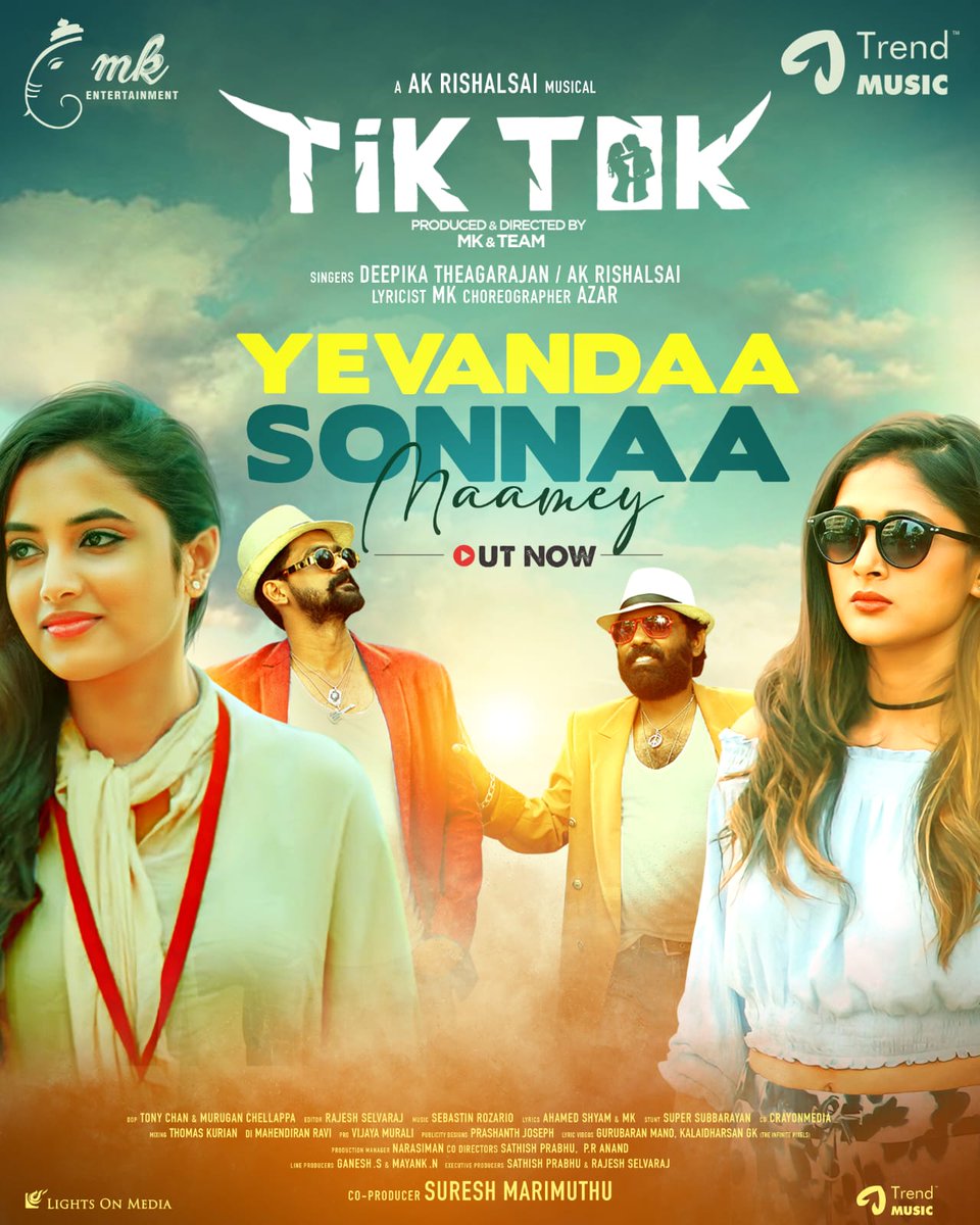 Behindwoods (@behindwoods) on Twitter photo #YevandaaSonnaaMaamey Youthful and fun loving number youtu.be/ILOEY-lLiiA from #TikTokMovie releasing Dec 29 in theatres
<a href="/mk4Enter/">MKEntertainment</a> <a href="/priyankaamohan/">Priyanka Mohan</a> <a href="/sushmaraj_sush/">Sushma</a> <a href="/Rajajeemanickam/">Rajajee</a> <a href="/Sathishprabhu85/">sathish prabhu</a>
<a href="/Rajes1209/">Rajesh Selvaraj</a> <a href="/deepika_theagu/">Deepika Theagarajan</a> <a href="/rishalsai/">rishal sai</a>
<a href="/trendmusicsouth/">TrendMusic</a> <a href="/lightson_media/">LightsOnMedia</a> #YevandaaSonnaaMaamey Youthful and fun loving number youtu.be/ILOEY-lLiiA from #TikTokMovie releasing Dec 29 in theatres
<a href="/mk4Enter/">MKEntertainment</a> <a href="/priyankaamohan/">Priyanka Mohan</a> <a href="/sushmaraj_sush/">Sushma</a> <a href="/Rajajeemanickam/">Rajajee</a> <a href="/Sathishprabhu85/">sathish prabhu</a>
<a href="/Rajes1209/">Rajesh Selvaraj</a> <a href="/deepika_theagu/">Deepika Theagarajan</a> <a href="/rishalsai/">rishal sai</a>
<a href="/trendmusicsouth/">TrendMusic</a> <a href="/lightson_media/">LightsOnMedia</a>