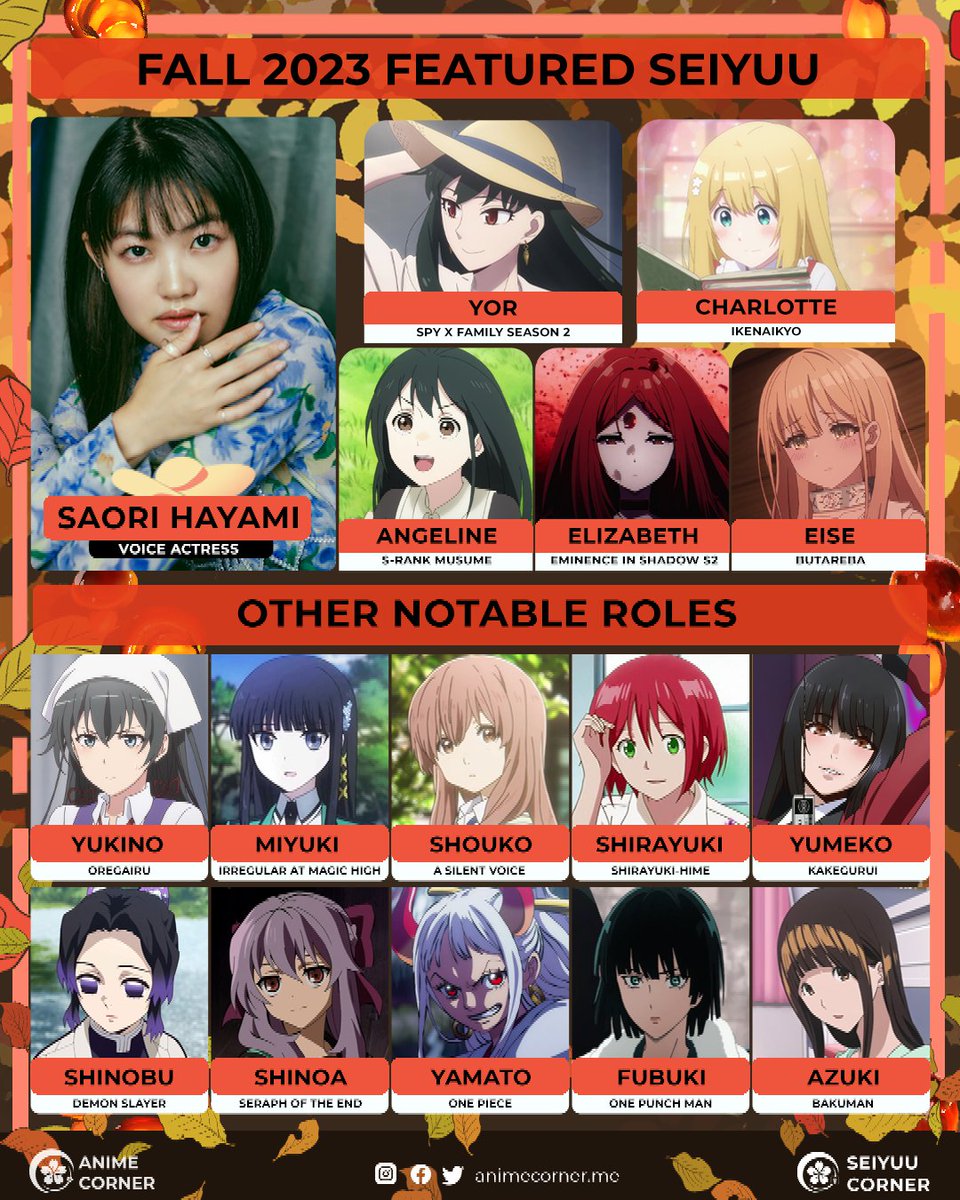 🍂Daily Fall 2023 Featured Seiyuu: Saori Hayami

Vote for Seiyuu of the Season: acani.me/aots-fall23