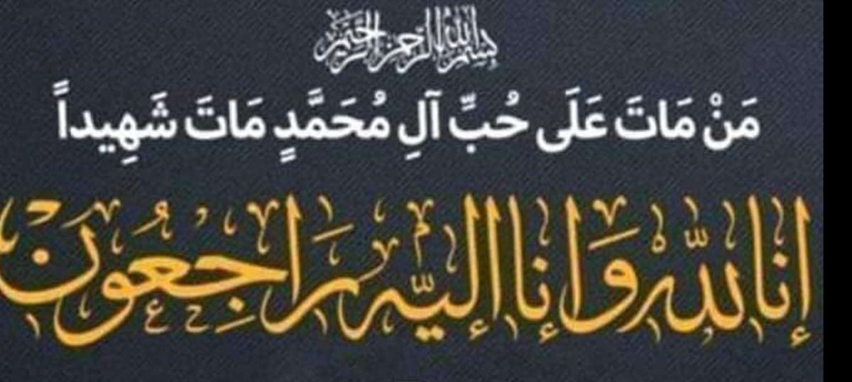 <a href="/ErumAsi36149005/">Erum Asif کراچی</a> <a href="/taqinawaz/">Muhammad Taqi Nawaz Khan</a>