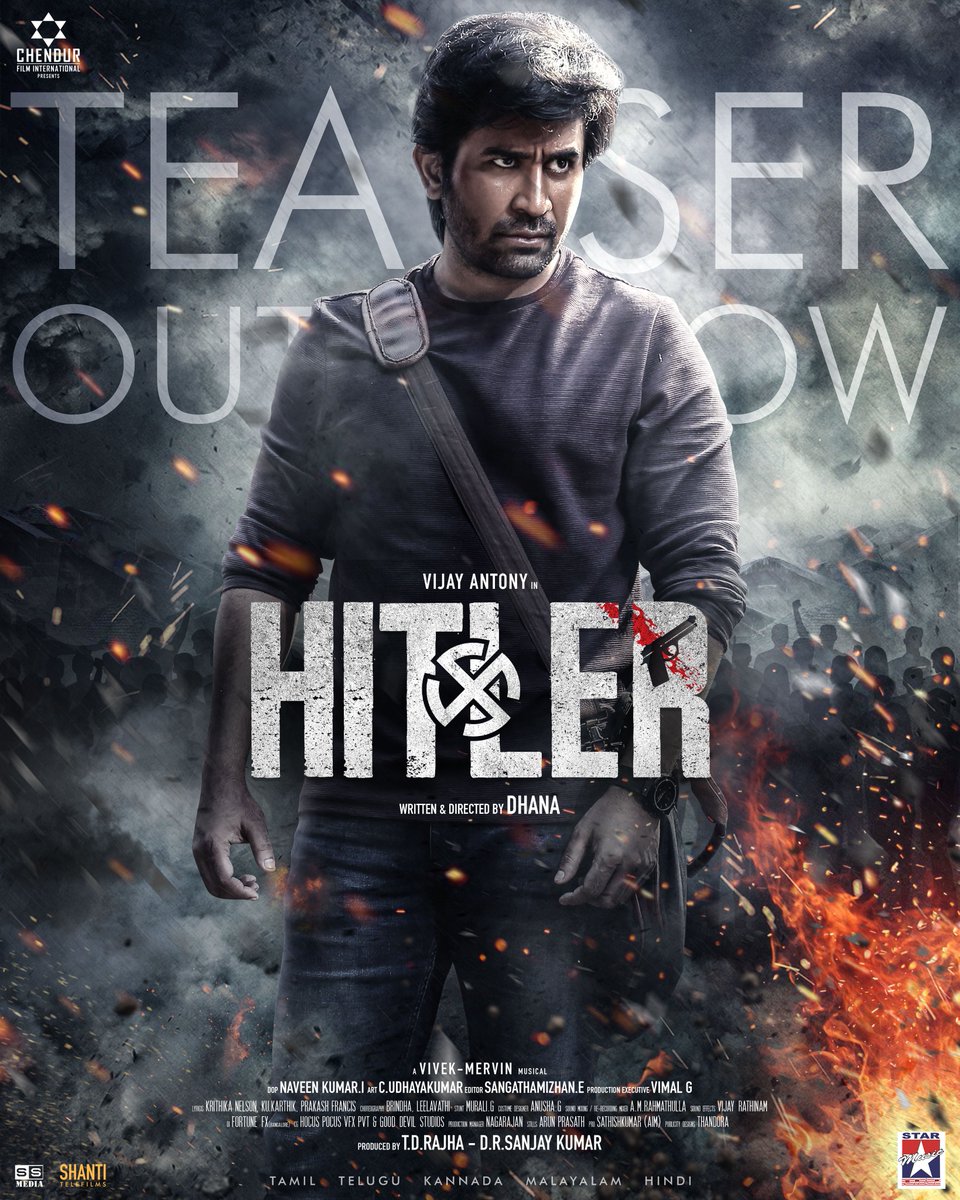 Sangathamizhan (@thamizh_editor) on Twitter photo Here it is… the teaser from #Hitler is out now!
youtu.be/WuITKwvX_8o?si…
<a href="/vijayantony/">vijayantony</a> <a href="/Dhana236/">Dhana</a> <a href="/td_rajha/">Rajha T D</a> <a href="/menongautham/">Gauthamvasudevmenon</a> <a href="/IRiyaSuman/">Riya Suman</a> <a href="/iamviveksiva/">Vivek Siva</a> <a href="/MervinJSolomon/">Mervin Solomon</a> <a href="/ChendurFilm/">Chendur Film International</a> <a href="/dir_rvs/">RV Sanjaykumar</a> <a href="/actorvivekpra/">Actor Vivek Prasanna</a> <a href="/redinkingsley/">MohanRAJINI</a> <a href="/BrindhaGopal1/">Brindha Gopal</a> <a href="/KumarLeelavathi/">Leelavathi</a> <a href="/teamaimpr/">Team AIM</a> <a href="/starmusicindia/">Star Music India</a> Here it is… the teaser from #Hitler is out now!
youtu.be/WuITKwvX_8o?si…
<a href="/vijayantony/">vijayantony</a> <a href="/Dhana236/">Dhana</a> <a href="/td_rajha/">Rajha T D</a> <a href="/menongautham/">Gauthamvasudevmenon</a> <a href="/IRiyaSuman/">Riya Suman</a> <a href="/iamviveksiva/">Vivek Siva</a> <a href="/MervinJSolomon/">Mervin Solomon</a> <a href="/ChendurFilm/">Chendur Film International</a> <a href="/dir_rvs/">RV Sanjaykumar</a> <a href="/actorvivekpra/">Actor Vivek Prasanna</a> <a href="/redinkingsley/">MohanRAJINI</a> <a href="/BrindhaGopal1/">Brindha Gopal</a> <a href="/KumarLeelavathi/">Leelavathi</a> <a href="/teamaimpr/">Team AIM</a> <a href="/starmusicindia/">Star Music India</a>