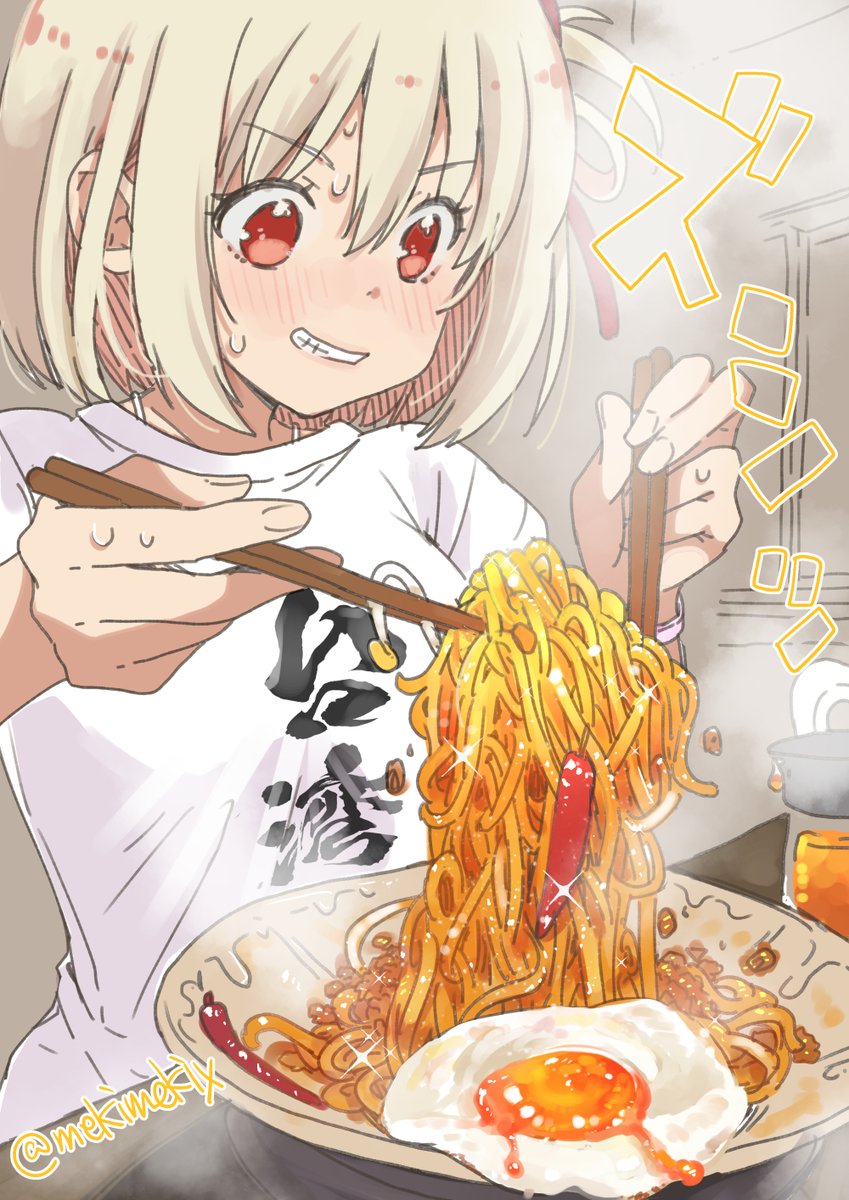 nishikigi chisato 1girl food noodles blonde hair red eyes chopsticks solo  illustration images