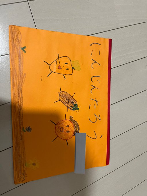 Twitterのコスプレ画像10