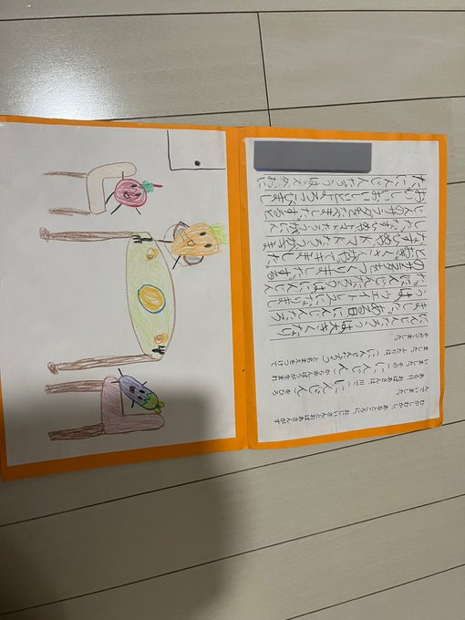 Twitterのコスプレ画像11