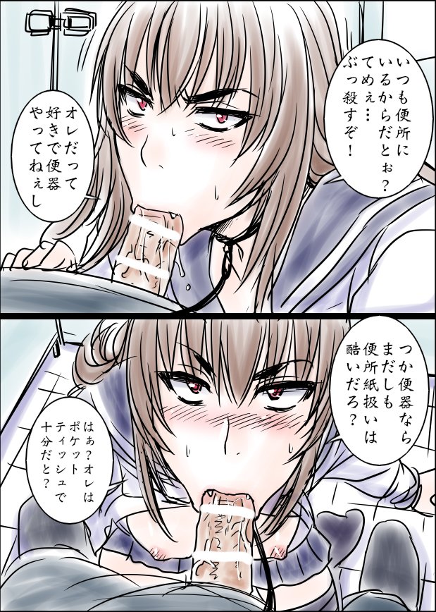 仕事納め的なものが30日の夕方くらいで確定して翌日大晦日にコミケというスケジュールに変な笑い出ましたけど頑張ります! 