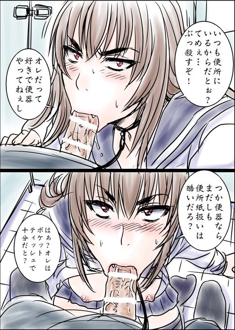 仕事納め的なものが30日の夕方くらいで確定して翌日大晦日にコミケというスケジュールに変な笑い出ましたけど頑張ります! 