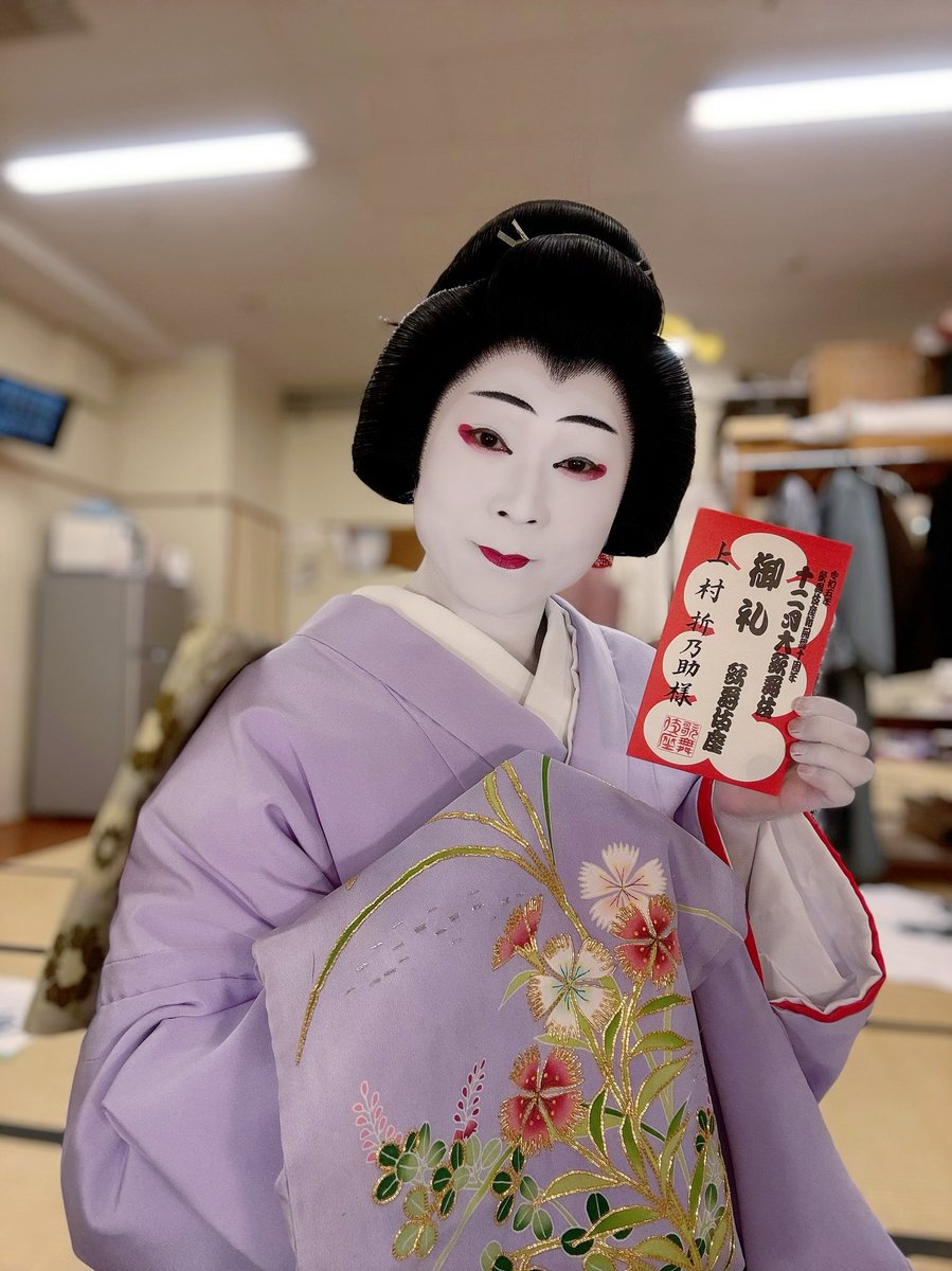 舞町撫子様 撫子蛍文様金襴 文化遺産オンライン