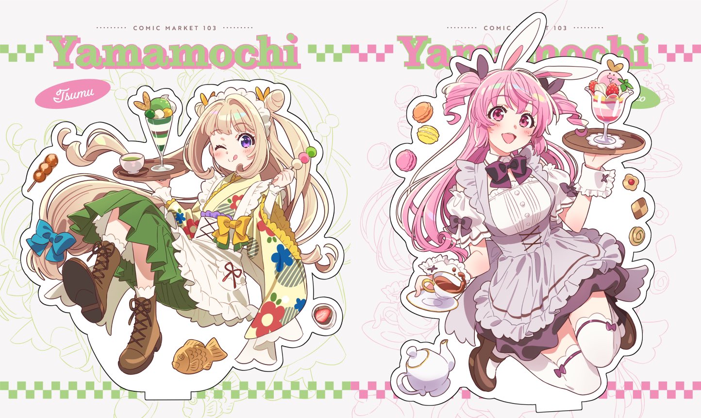 C103 メガネ少女 Anmi 新刊セット＋アクリルオブジェ＋オーロラ