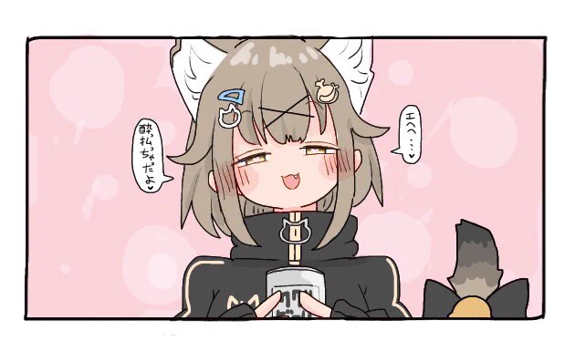 表情豊かになったね…✨
 #湖南みあ全身整形 