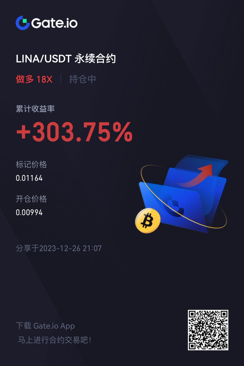 财富密码群
社区密码贼猛 https://t.co/wOxwkUqWeL