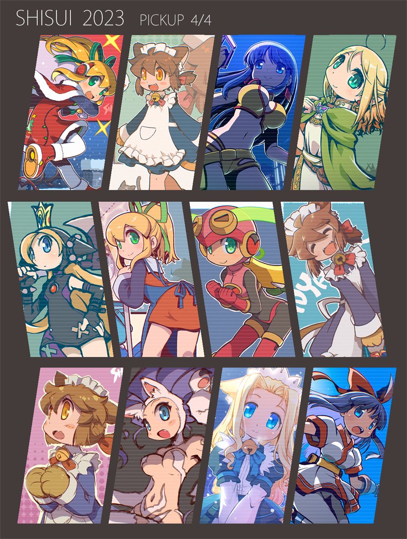 2023年に描いた絵おまとめ②
数えたらXにアップしてないのも含めると88枚あったので全然入り切ってないです。^^; 