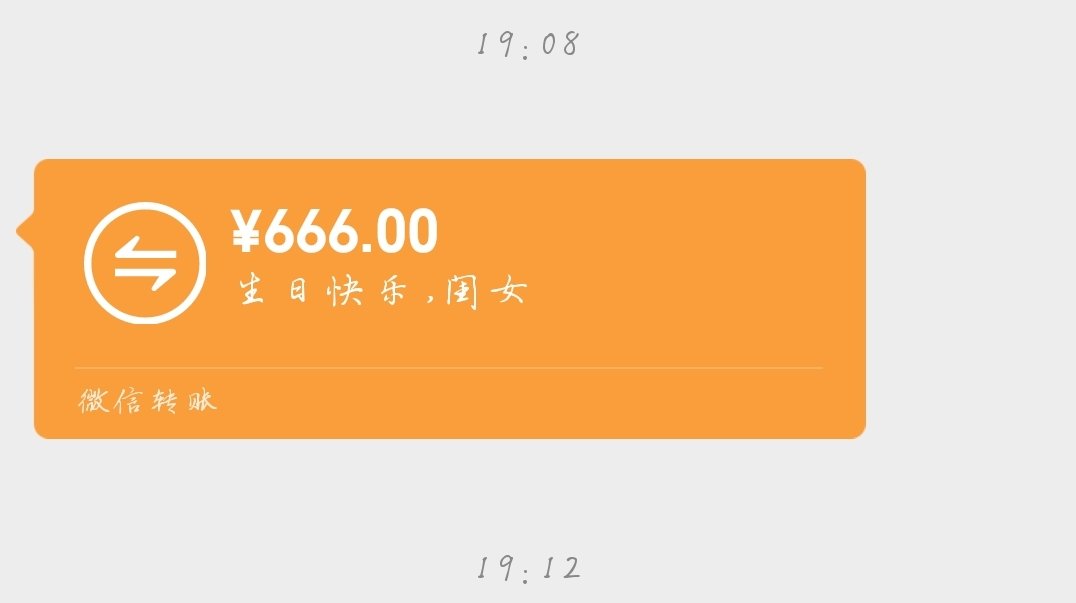妈妈妈妈妈妈妈妈妈妈妈妈妈妈妈妈妈妈世上只有妈妈好我爱妈妈我就是妈宝女