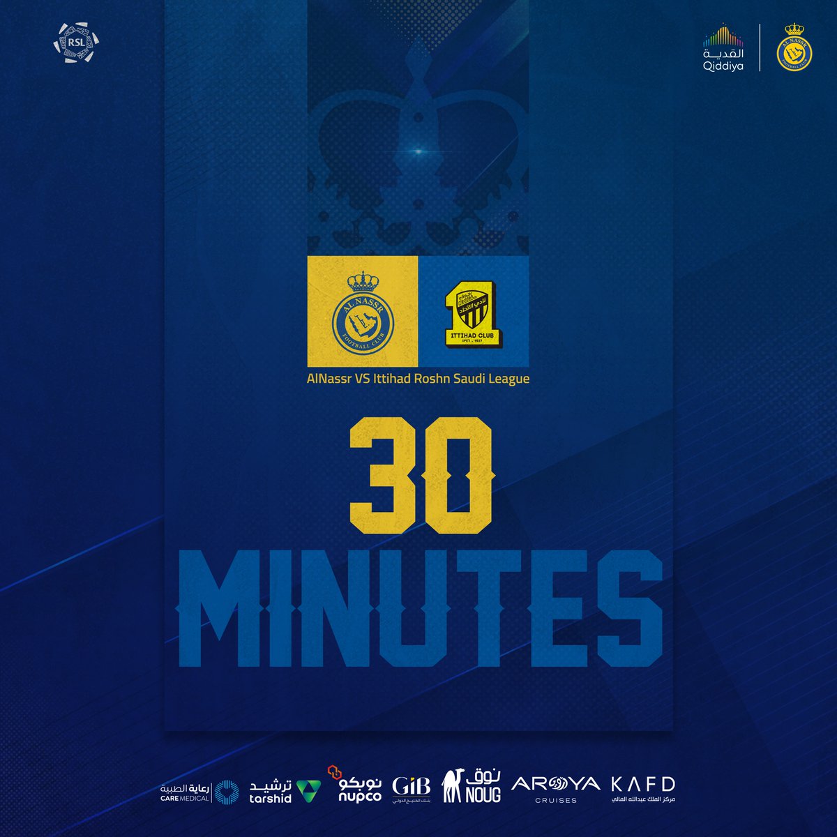 ⏱️’30
النصر 1 - 1 الاتحاد

#النصر_الاتحاد⁩ | ⁦#AlNassrIttihad
