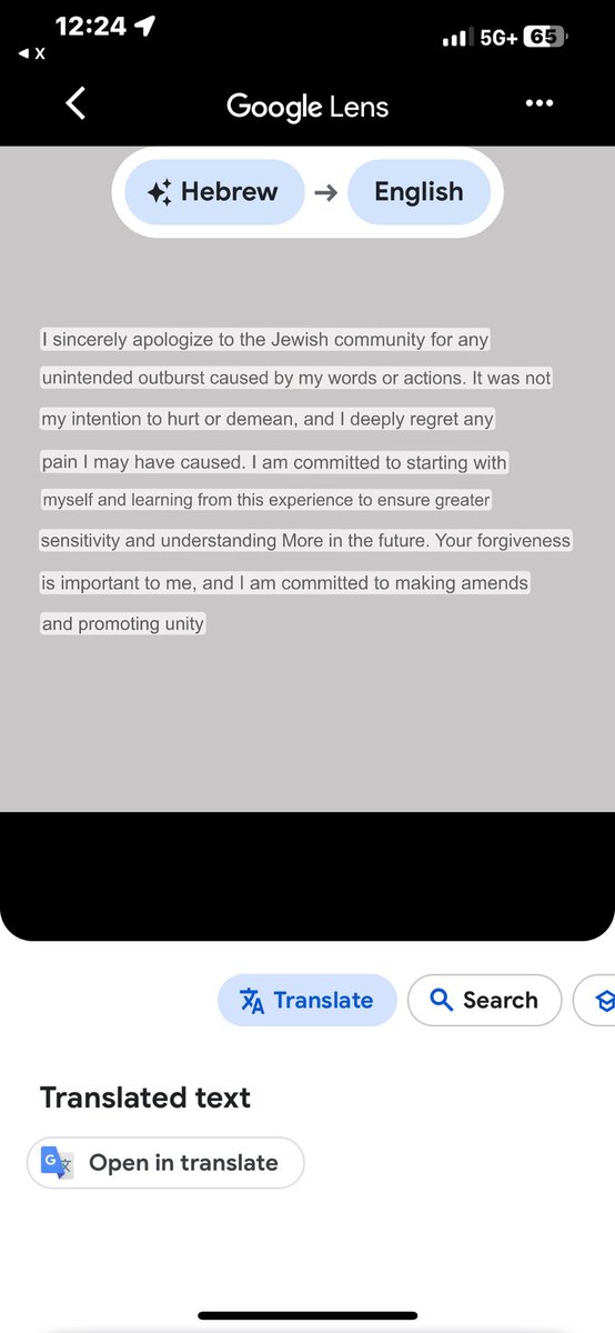 QuiQui1983's tweet photo. @kanyewest I can commend the level Ye is on. I had to go and find out what this said. https://t.co/BR1UK37LTo