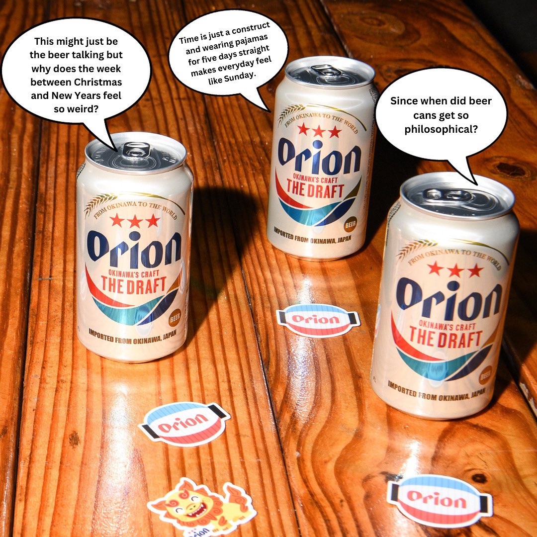 OrionBeerUS's tweet image. Whether you're celebrating the accomplishments of the past year or looking forward to the adventures ahead, let Orion be your companion in this delightful week. Here's to savoring every sip and making memories that last a lifetime! 🎉 #Cheers #tastethechillsideofjapan #orionbeer