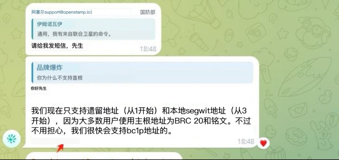 无量普法天尊👁 tweet media
