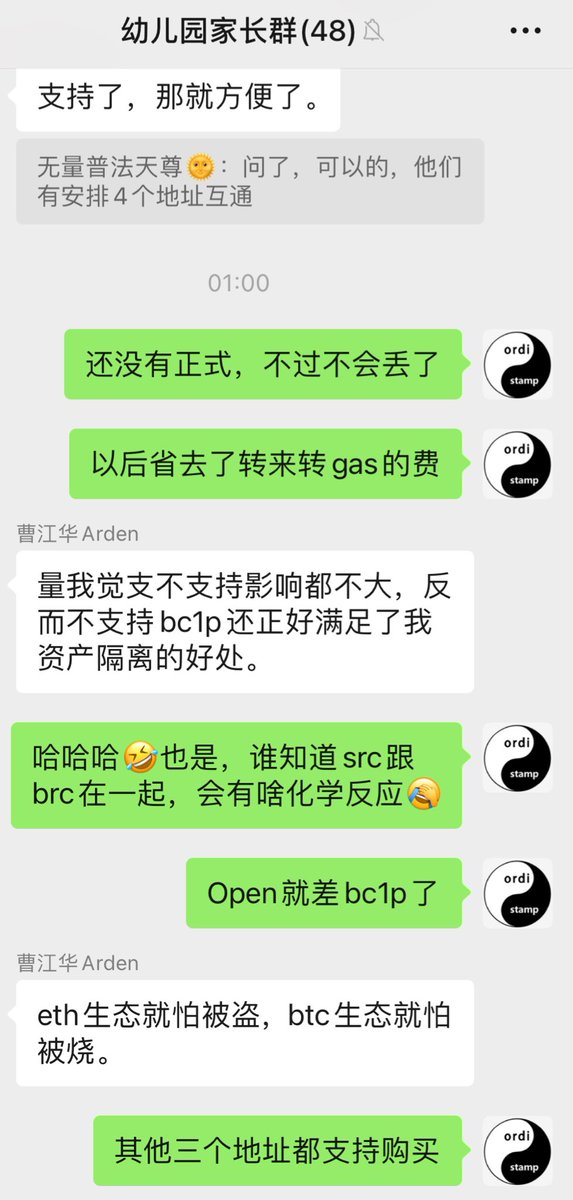 无量普法天尊👁 tweet media