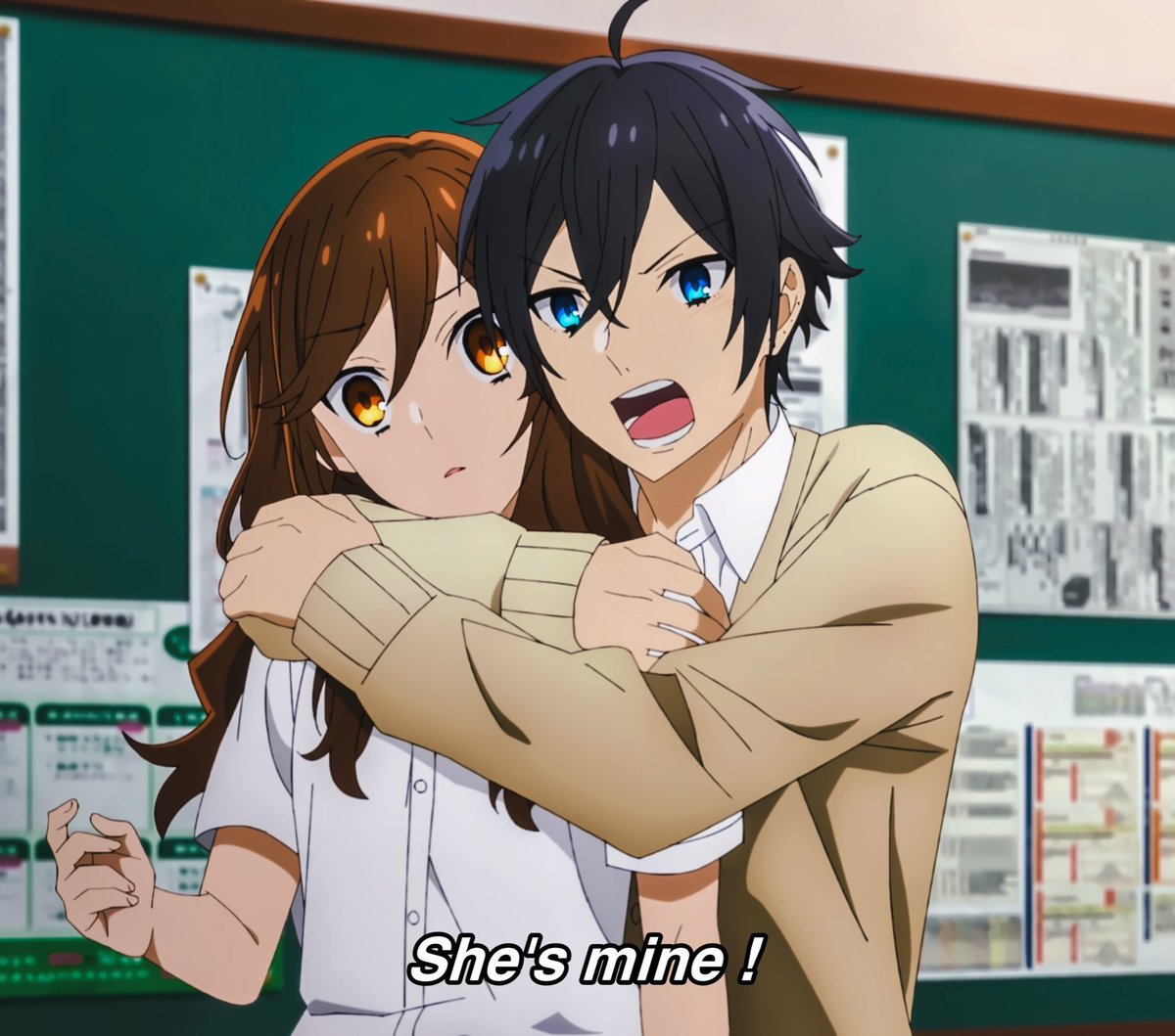 could be us