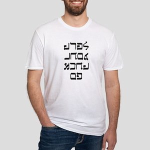 Now that Kanye is fluent in Hebrew, I got him this t-shirt for his Secret Santa gift: