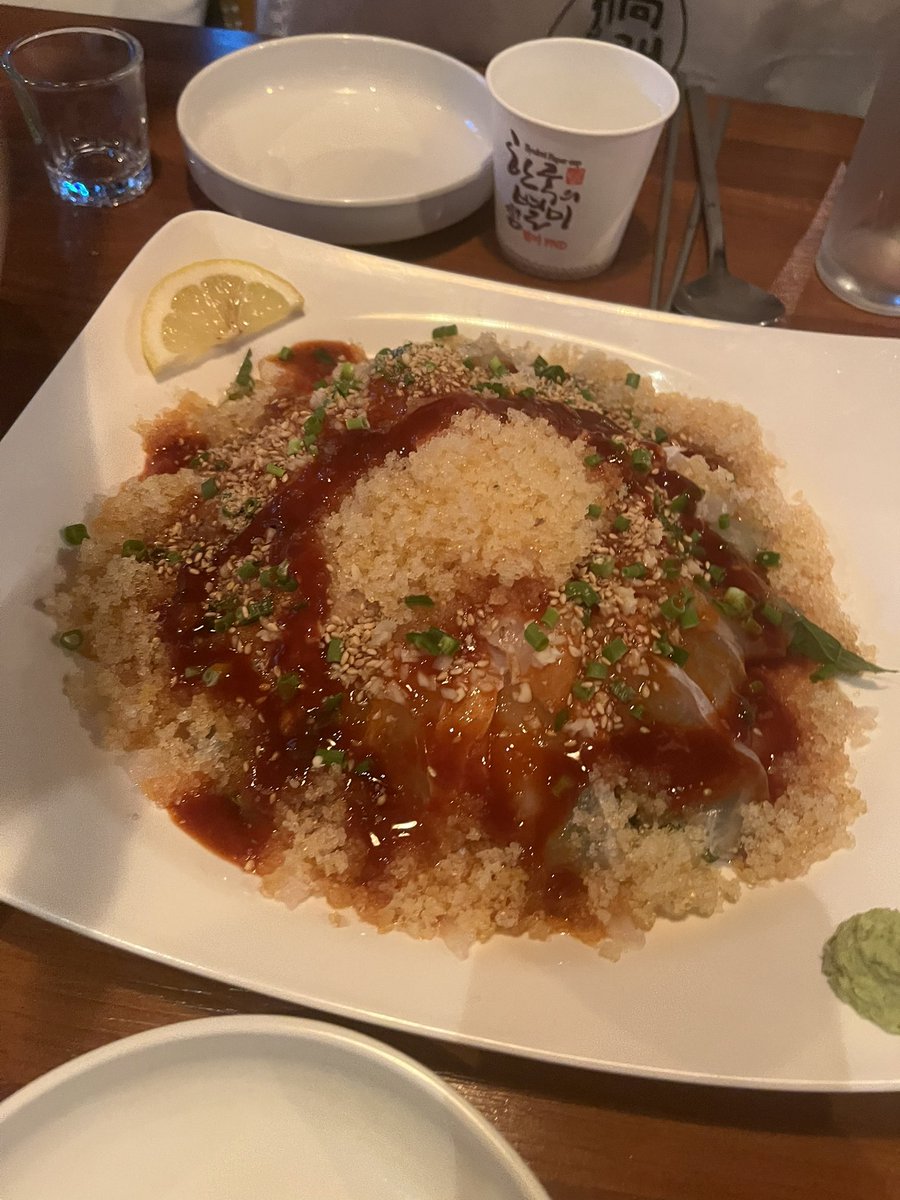 오디일까요? #세관사거리 #부커 #커플 #커플모임