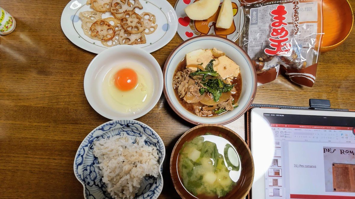taku_oikawa's tweet photo. 2022年11月17日木曜日19:50📷今晩の #おうちごはん🍚は #スキヤキ だ🐂#ラ・マンチャ の #オーガニック な赤ワイン🍷#アンフォルム🇪🇸#CAAE パリパリ!#レンコンチップス ご馳走様🙏#健康ハッピー✨
https://t.co/SlbePQJSFm
3年前同日 #土木コレクション2019 #明治公園 #火炎瓶 #ゲバ棒 #銀座線 1969年 https://t.co/ERikeZZToM