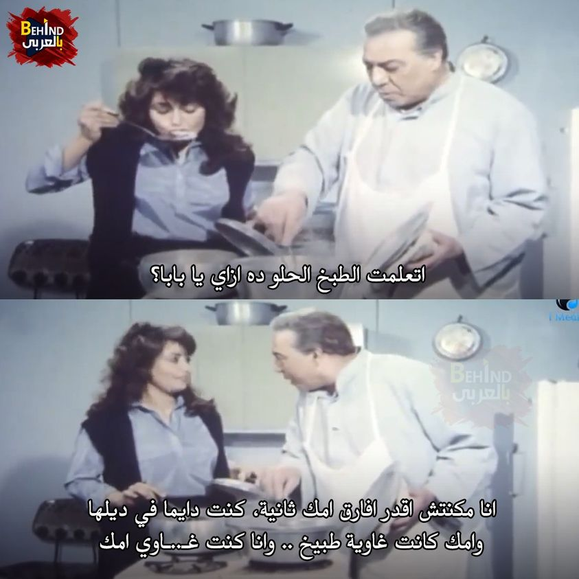 samir emad tweet media