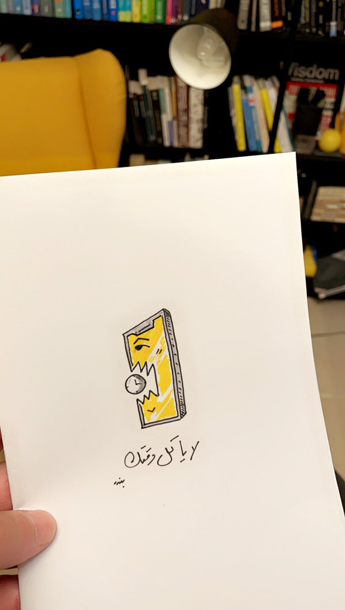 بندر سليمان | سكيتش نوتس tweet media