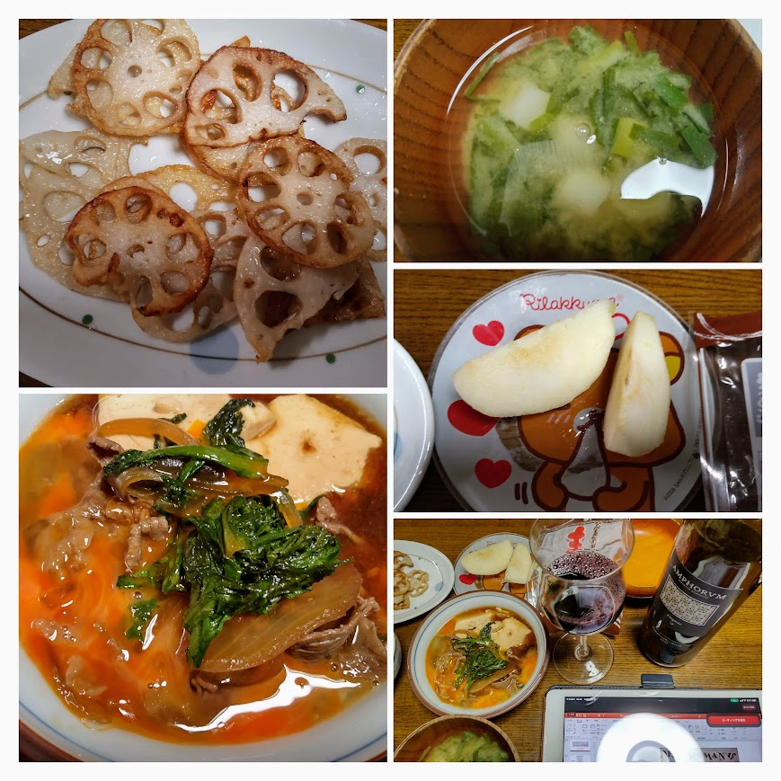 taku_oikawa's tweet photo. 2022年11月17日木曜日19:50📷今晩の #おうちごはん🍚は #スキヤキ だ🐂#ラ・マンチャ の #オーガニック な赤ワイン🍷#アンフォルム🇪🇸#CAAE パリパリ!#レンコンチップス ご馳走様🙏#健康ハッピー✨
https://t.co/SlbePQJSFm
3年前同日 #土木コレクション2019 #明治公園 #火炎瓶 #ゲバ棒 #銀座線 1969年 https://t.co/ERikeZZToM