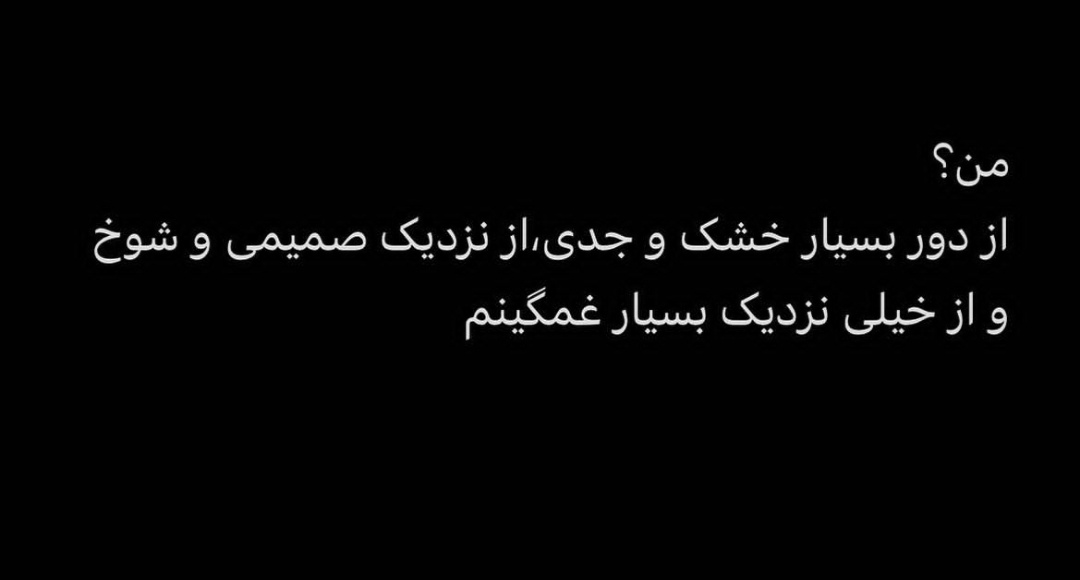 Mohammad tweet media