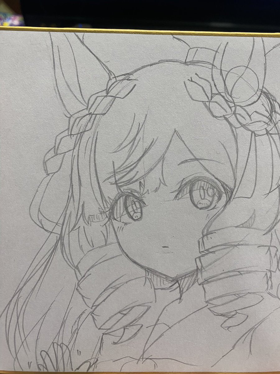 ざっくり 